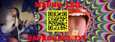 MDMA Ливны