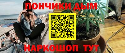 тгк Лесосибирск