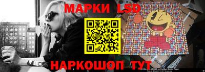 MDMA Ливны
