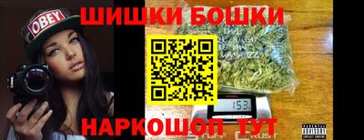 сатива Ликино-Дулёво