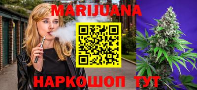 MDMA Ливны