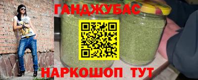 MDMA Ливны