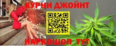 MDMA Ливны