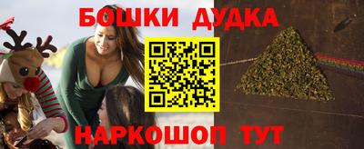 тгк Лесосибирск