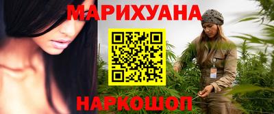сатива Ликино-Дулёво
