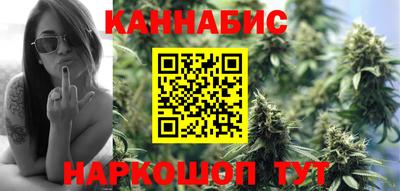 тгк Лесосибирск