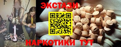 сатива Ликино-Дулёво