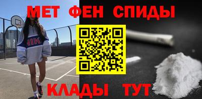 сатива Ликино-Дулёво