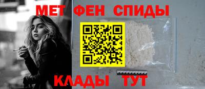 MDMA Ливны