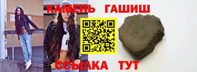 MDMA Ливны