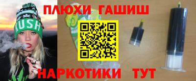 тгк Лесосибирск