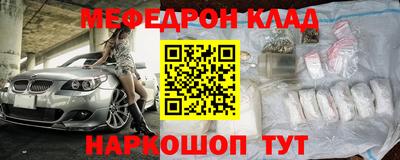 сатива Ликино-Дулёво