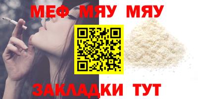 MDMA Ливны