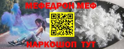 тгк Лесосибирск