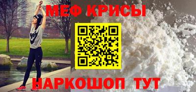 MDMA Ливны