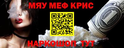 тгк Лесосибирск