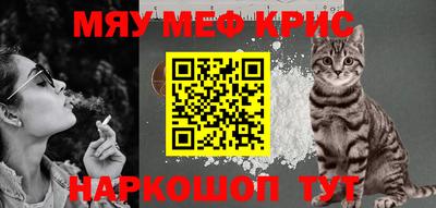 сатива Ликино-Дулёво